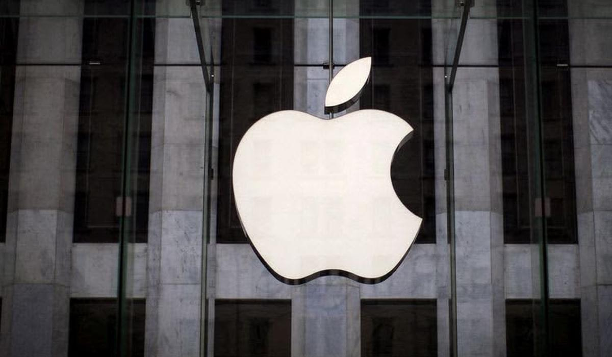 Apple